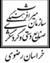 میراث فرهنگی