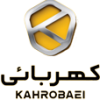 کهربایی