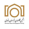 انجمن عکاسان خرسان رضوی