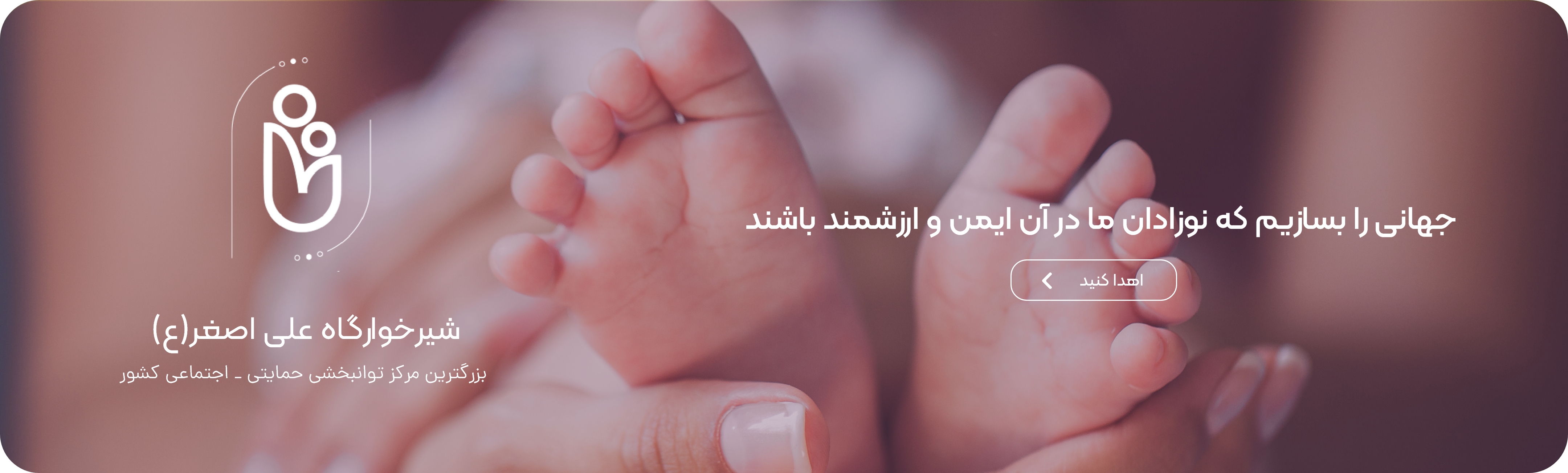 اسلایدر1